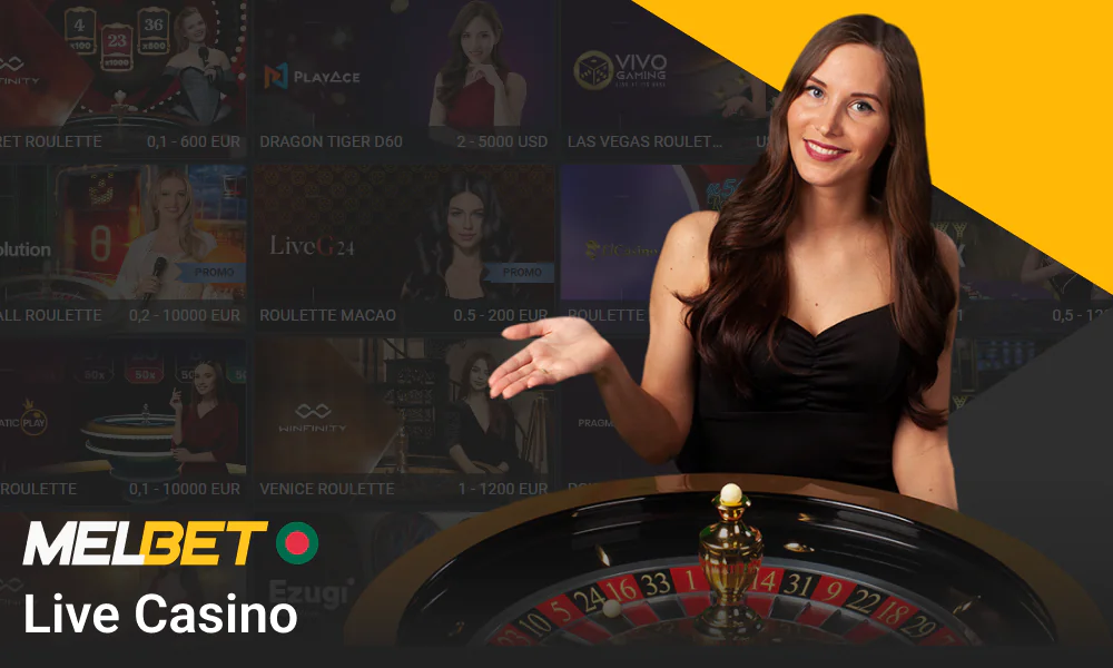 The Live Casino is available on the Melbet website